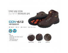 Giày bảo hộ COV 612 - SH-COV-612